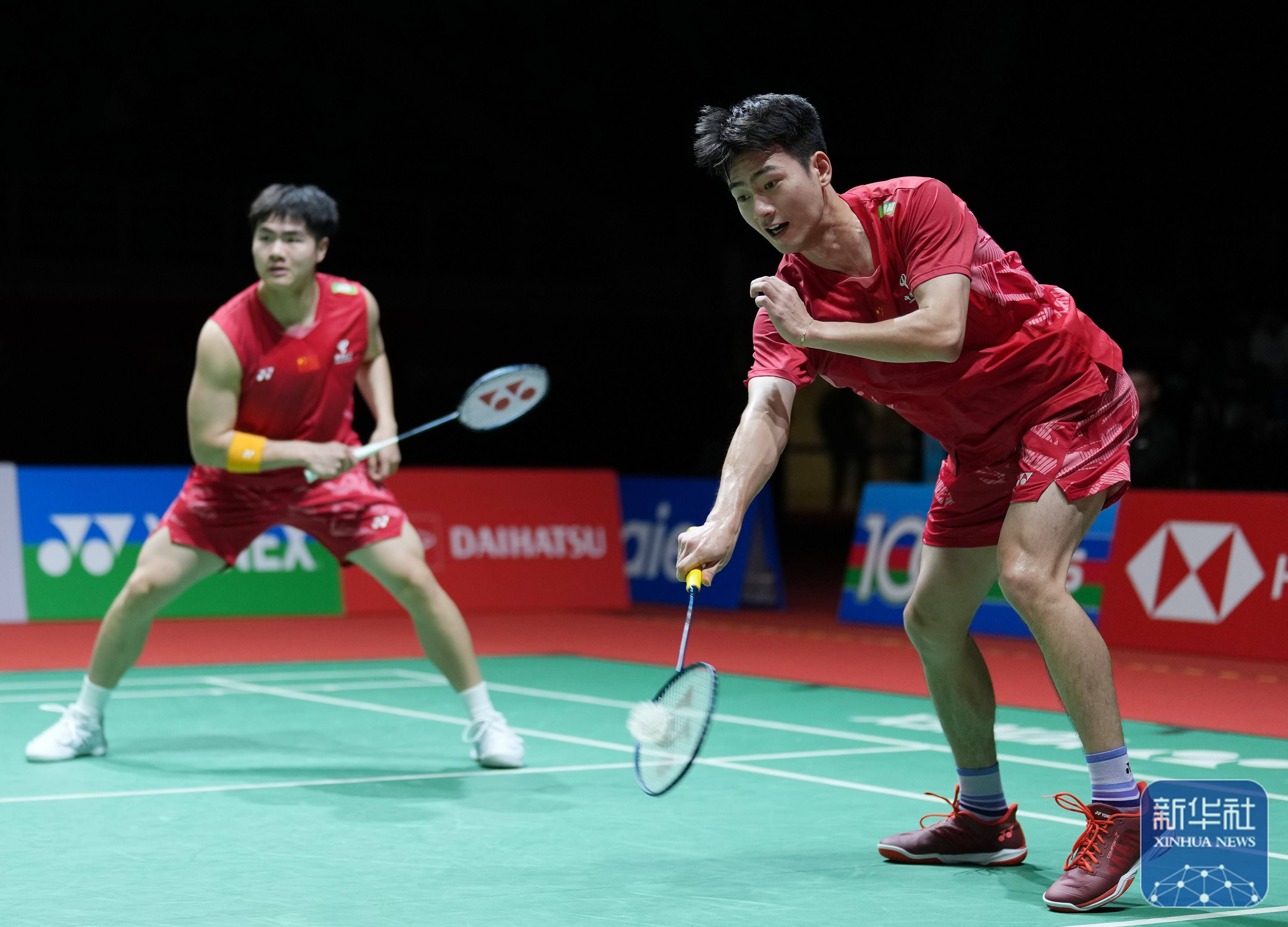 变革与创新 变革与创新