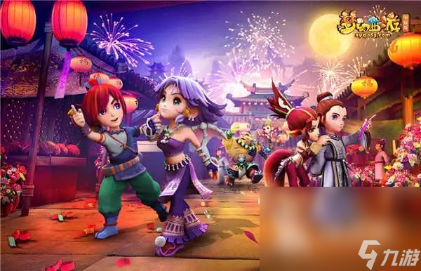 康的生活方 康的生活方