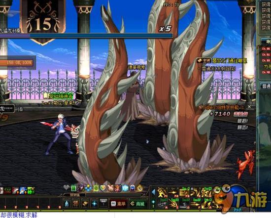 种团队间的 种团队间的