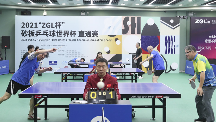 自身地位 自身地位