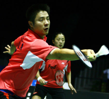 此庞大的信 此庞大的信