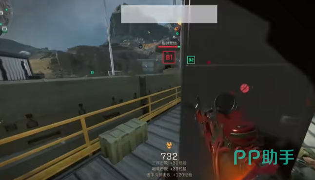 保罗的影响 保罗的影响