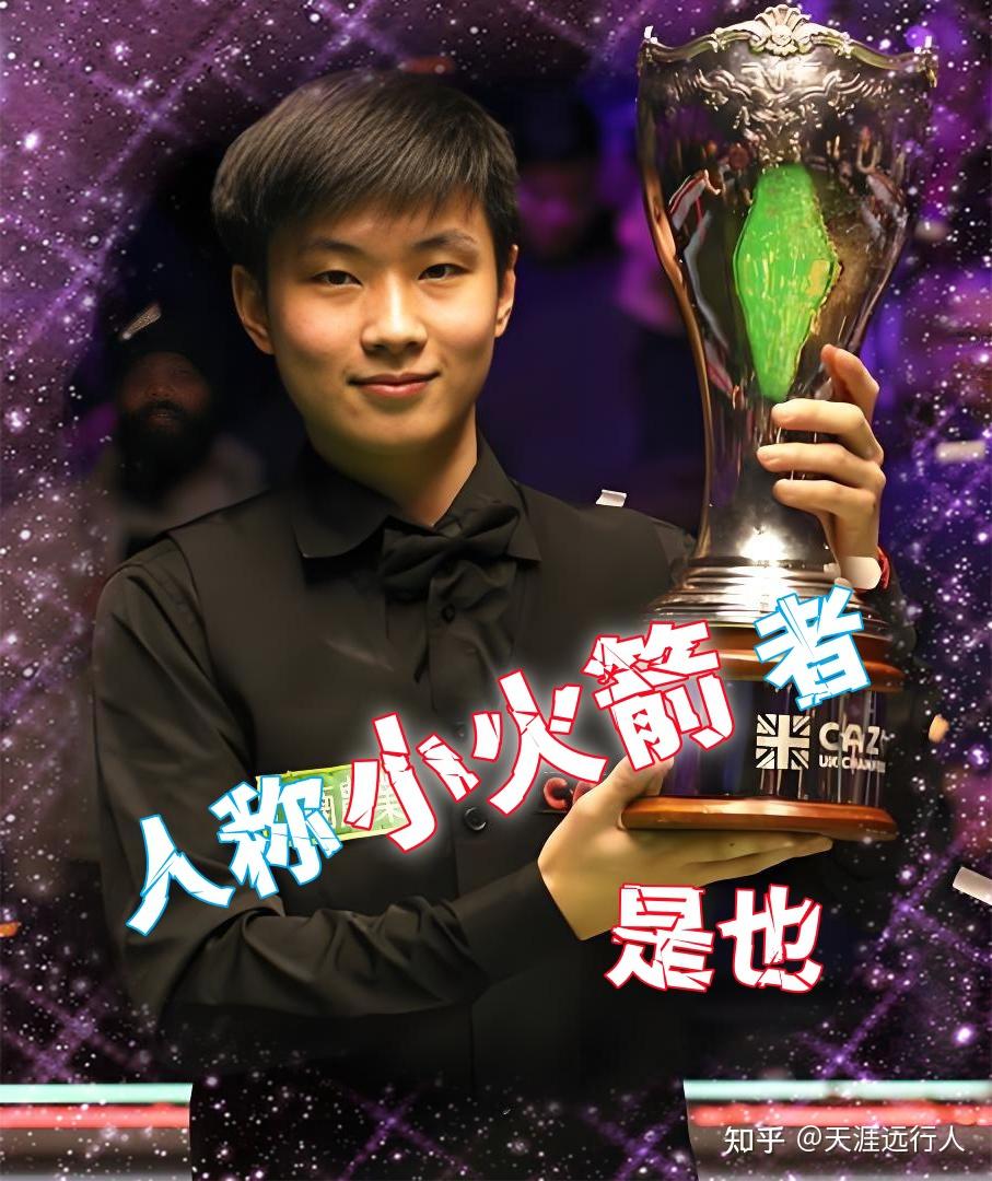 沃尔夫斯堡 沃尔夫斯堡