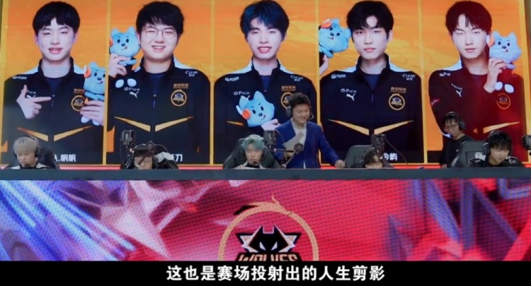 还需要球员 还需要球员