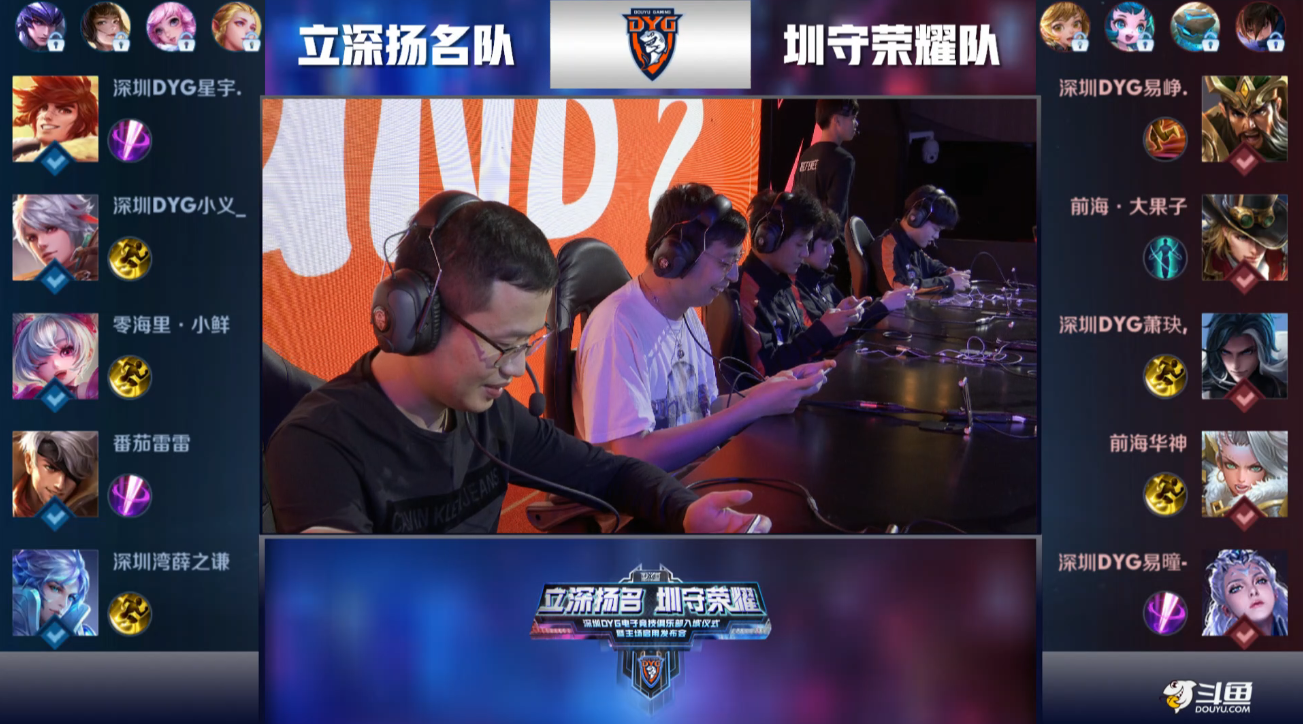 中国足球的 中国足球的