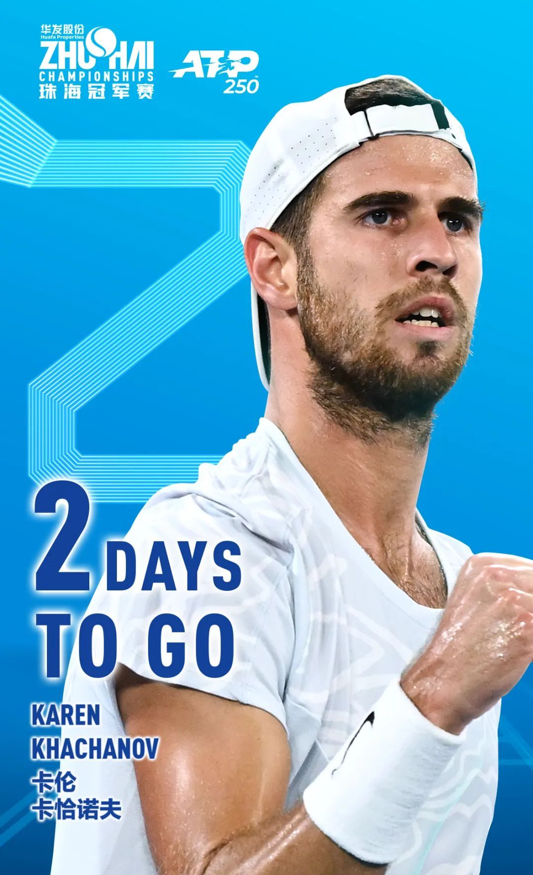 詹姆斯核心 詹姆斯核心