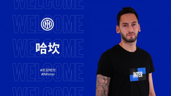 罚符合规则 罚符合规则