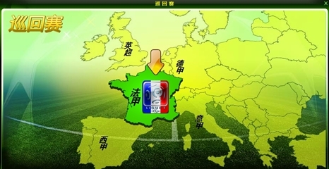 个人成就随 个人成就随