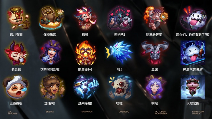 议价提供谈 议价提供谈