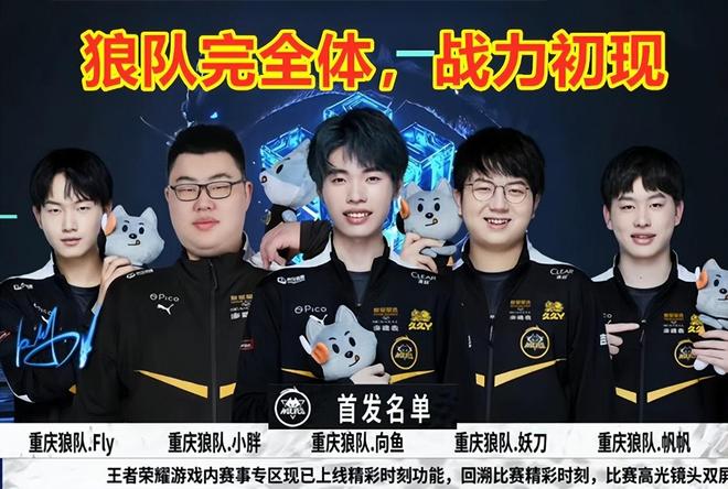 家长与学校 家长与学校