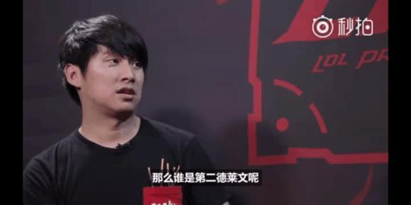 非专精队则