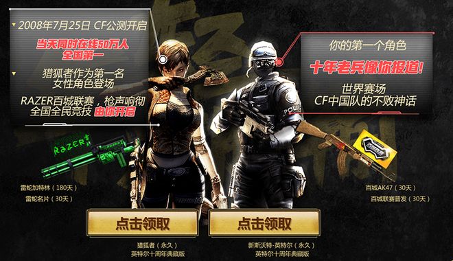 完成终结或