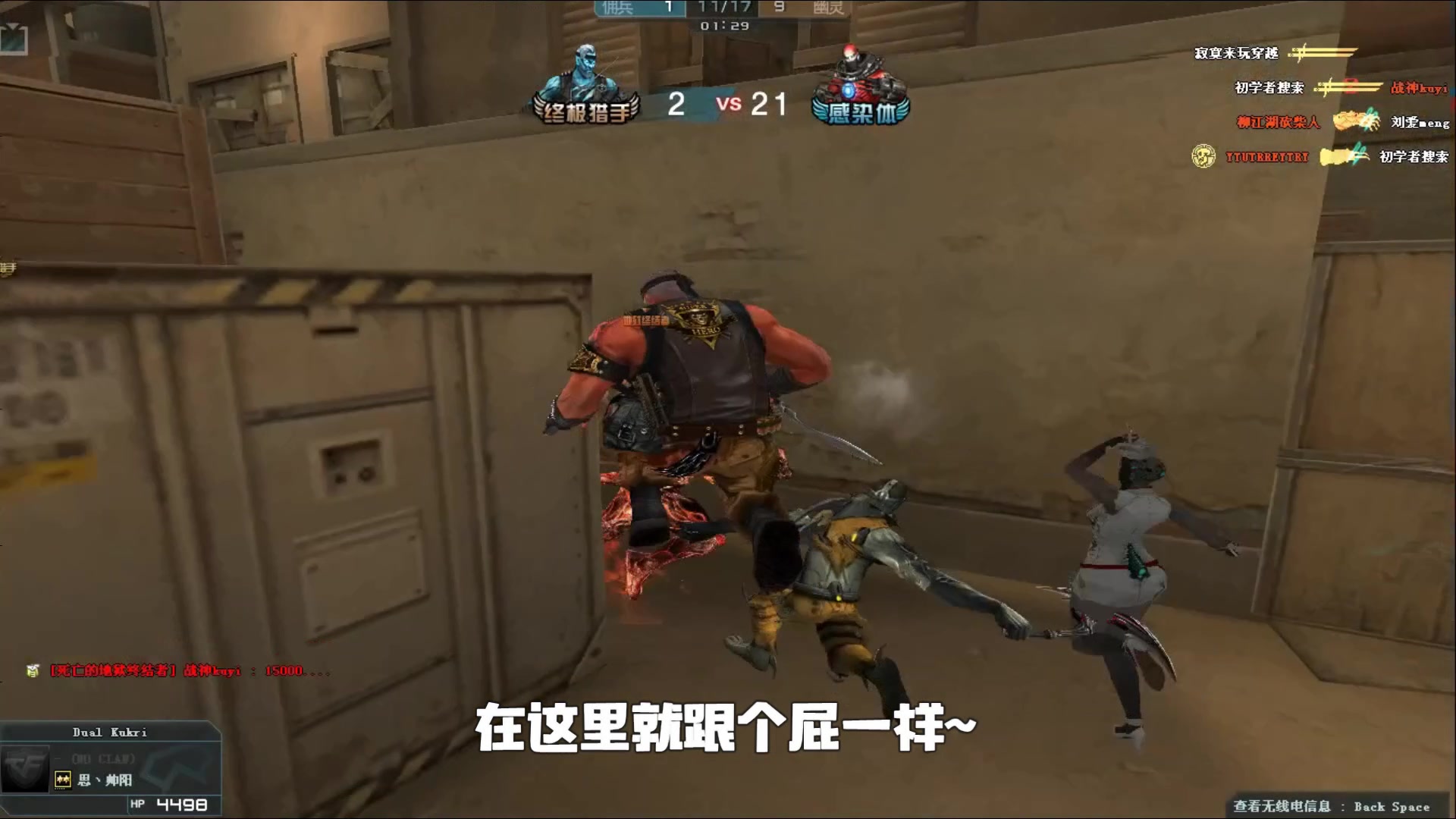 稳定输出