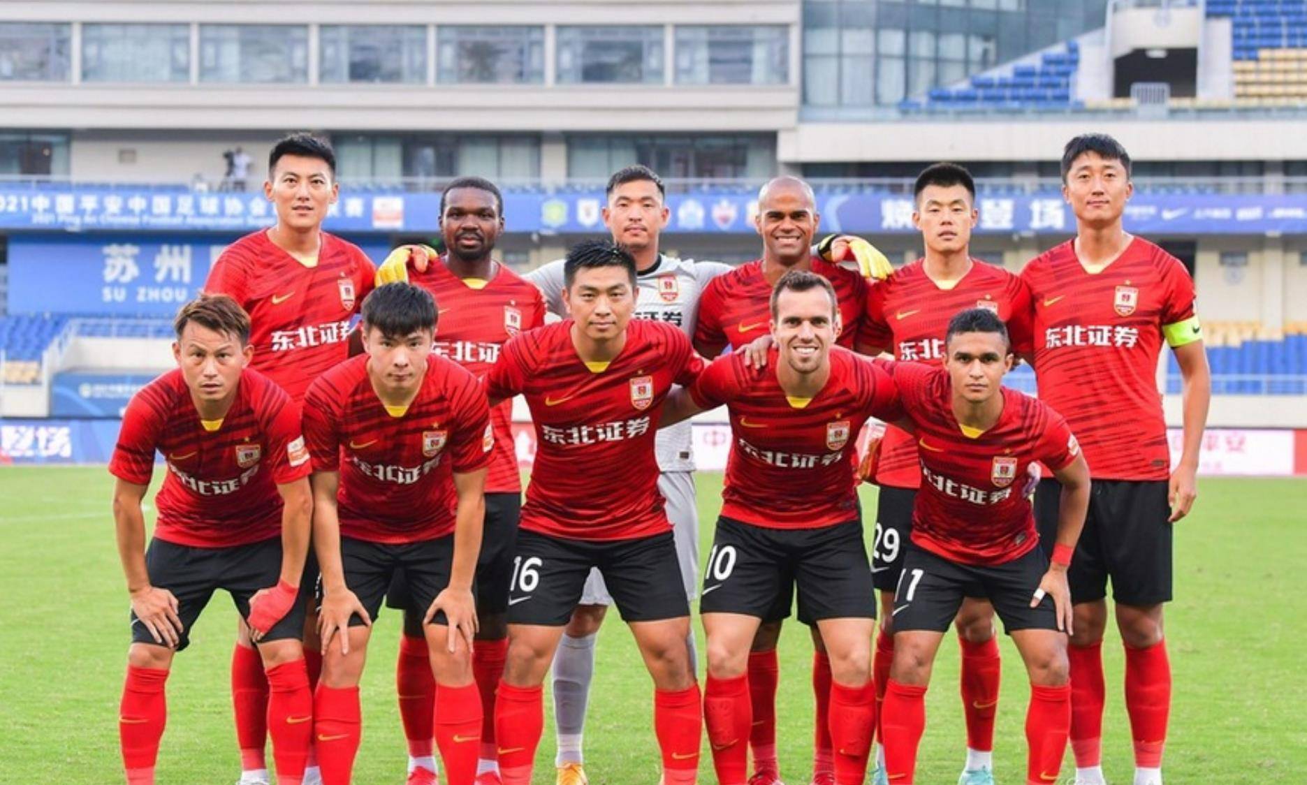 追损 追损